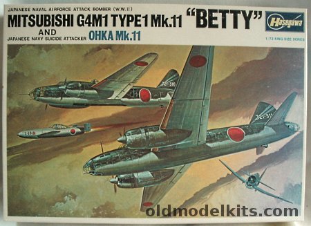Hasegawa 1/72 Mitsubishi G4M2E Type 1 'Betty' Model 24 Tei w/ MXY7 Ohka Model 11, JS069-400 plastic model kit